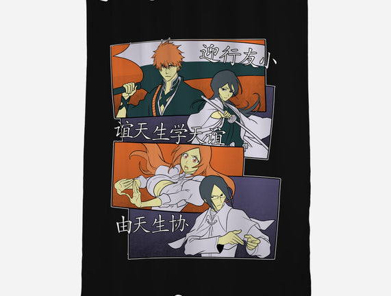 Soul Reaper Team