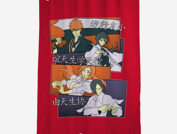 Soul Reaper Team