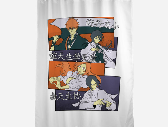 Soul Reaper Team