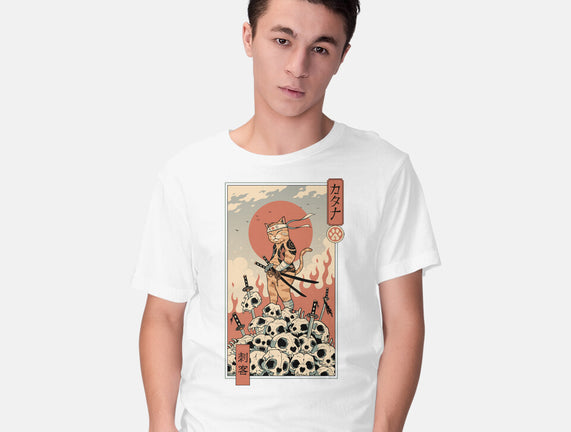 Catana Assassin