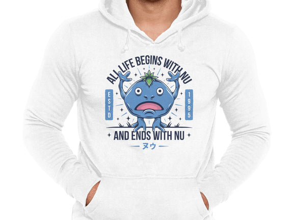 Ends With Nu
