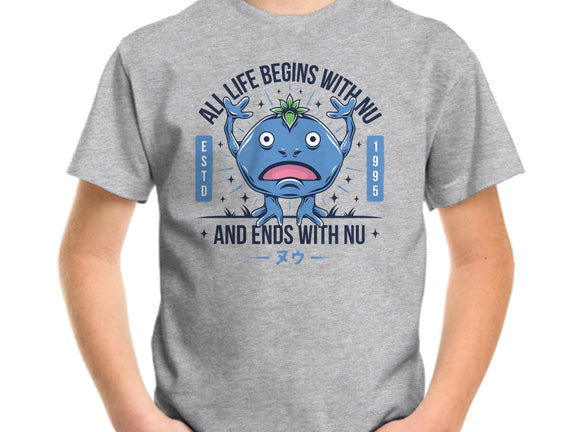 Ends With Nu