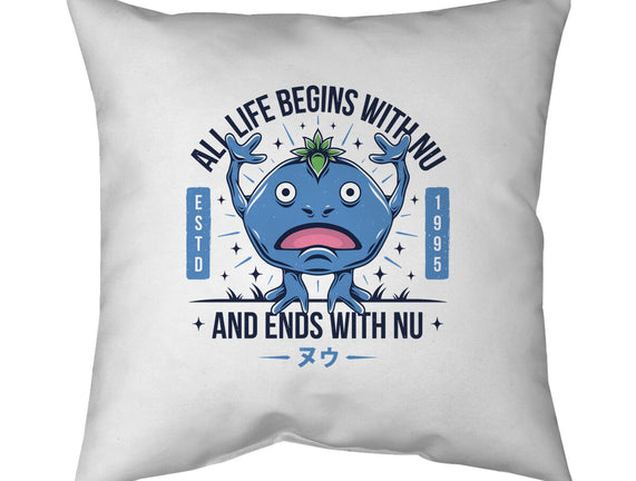 Ends With Nu