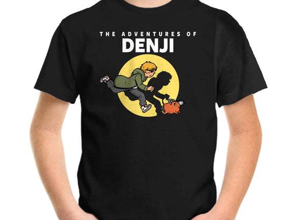 The Adventures Of Denji