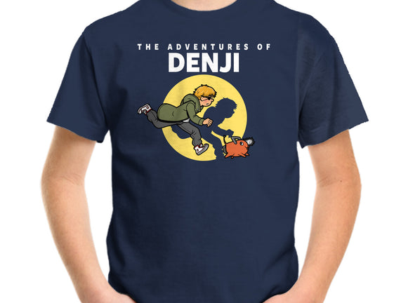 The Adventures Of Denji