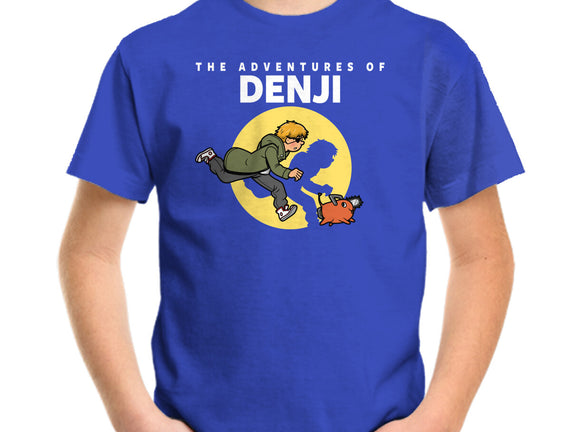 The Adventures Of Denji