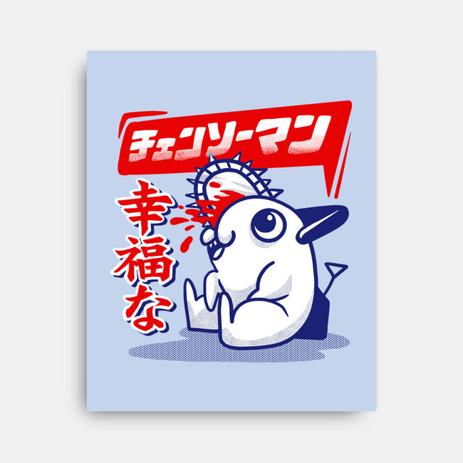 Happy Pochita-none stretched canvas-spoilerinc