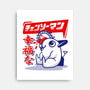 Happy Pochita-none stretched canvas-spoilerinc