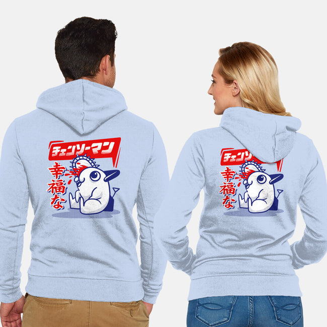 Happy Pochita-unisex zip-up sweatshirt-spoilerinc