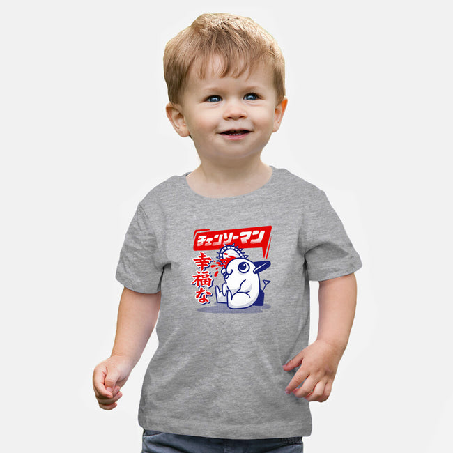Happy Pochita-baby basic tee-spoilerinc