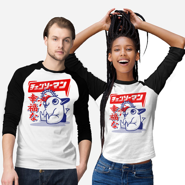 Happy Pochita-unisex baseball tee-spoilerinc