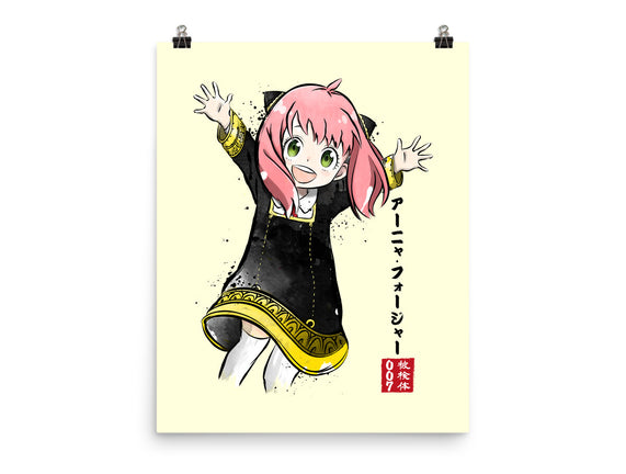 Anya Watercolor