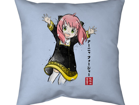 Anya Watercolor