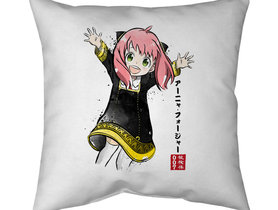 Anya Watercolor