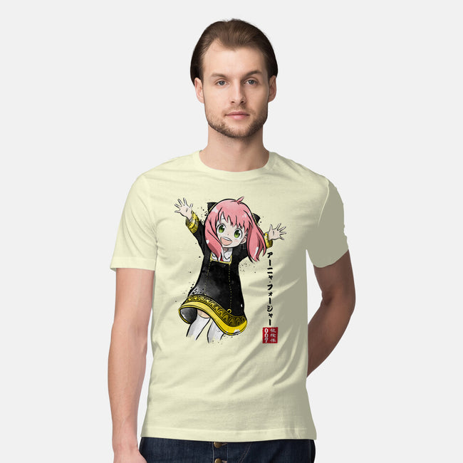 Anya Watercolor-mens premium tee-DrMonekers