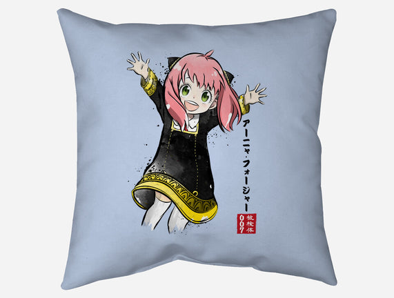 Anya Watercolor