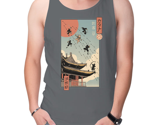 Catana Fight In Edo