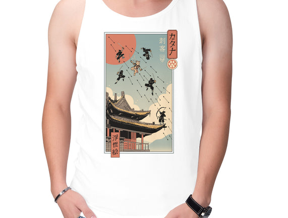 Catana Fight In Edo