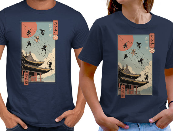 Catana Fight In Edo