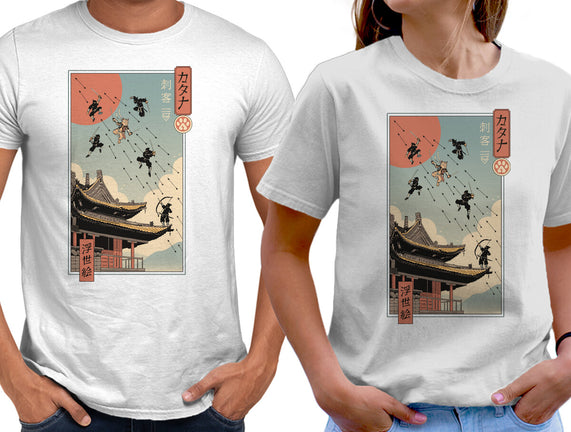 Catana Fight In Edo