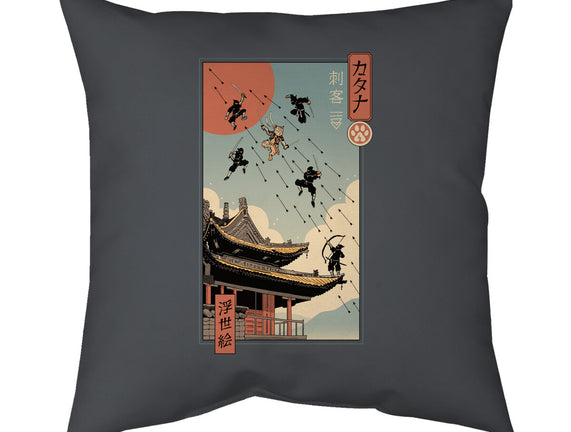 Catana Fight In Edo