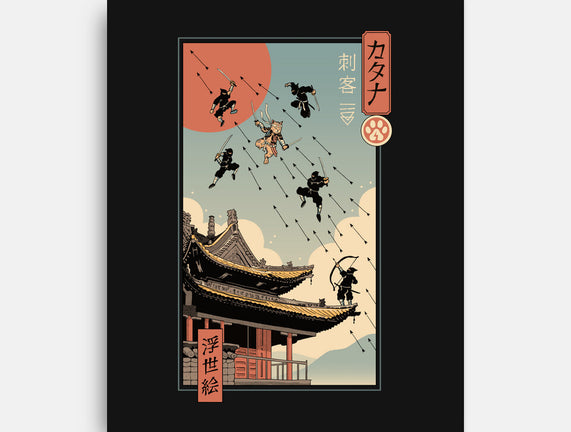 Catana Fight In Edo