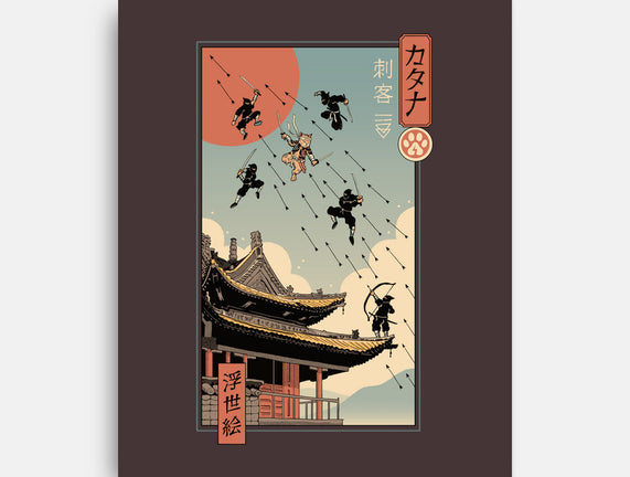Catana Fight In Edo