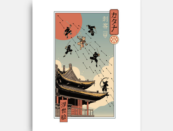 Catana Fight In Edo
