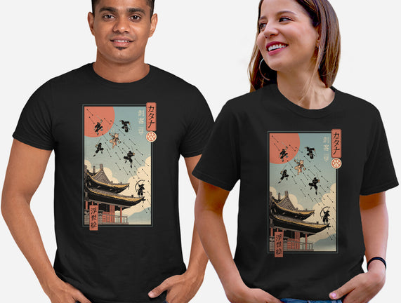 Catana Fight In Edo