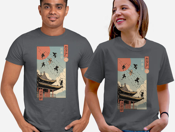 Catana Fight In Edo