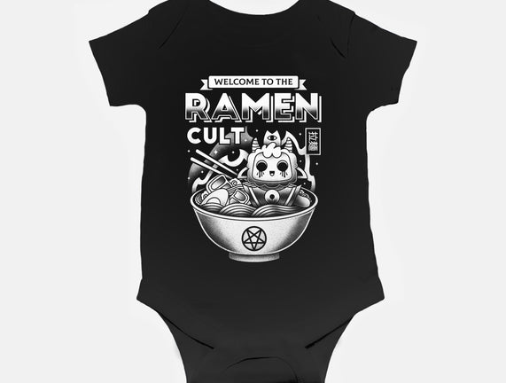 Lamb Ramen Cult
