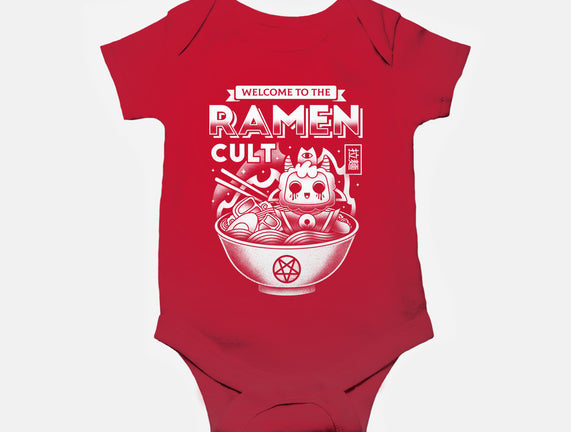 Lamb Ramen Cult
