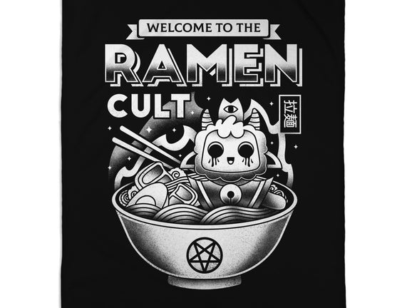 Lamb Ramen Cult
