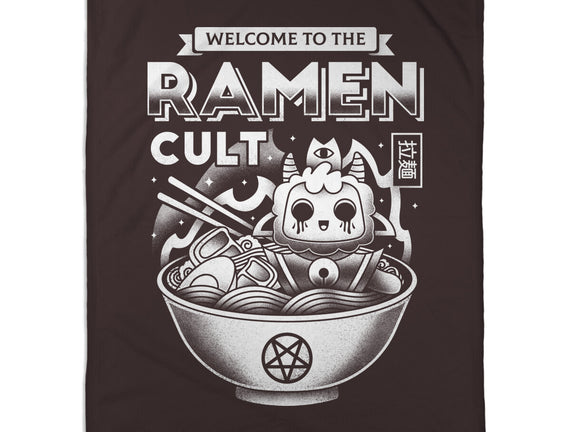 Lamb Ramen Cult