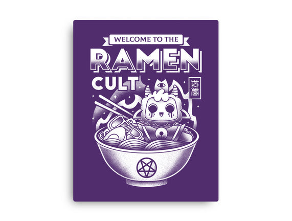 Lamb Ramen Cult