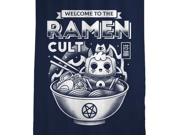 Lamb Ramen Cult