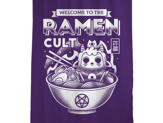 Lamb Ramen Cult