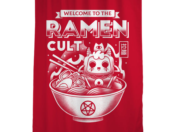 Lamb Ramen Cult