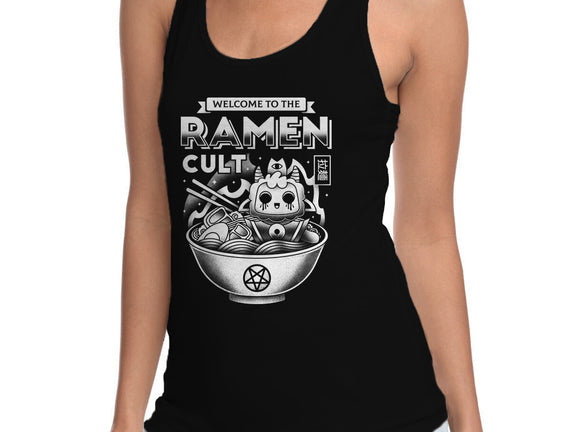 Lamb Ramen Cult