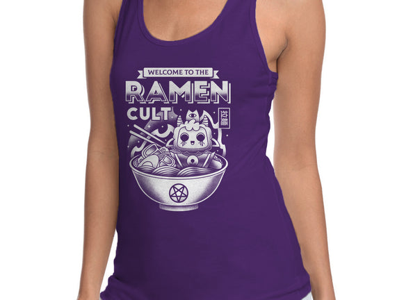 Lamb Ramen Cult