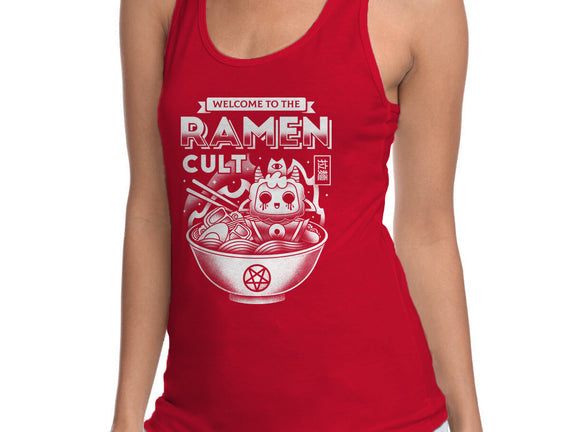 Lamb Ramen Cult