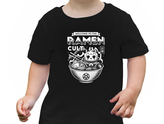 Lamb Ramen Cult