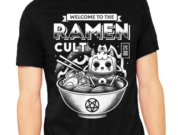 Lamb Ramen Cult
