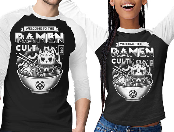 Lamb Ramen Cult