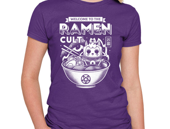 Lamb Ramen Cult