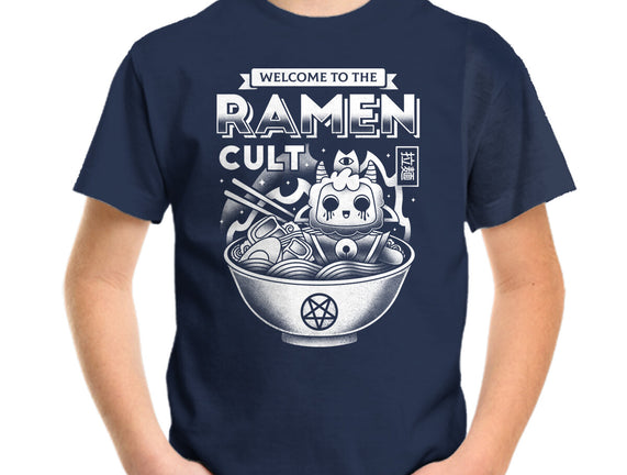 Lamb Ramen Cult