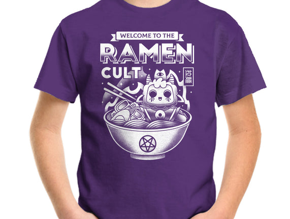 Lamb Ramen Cult