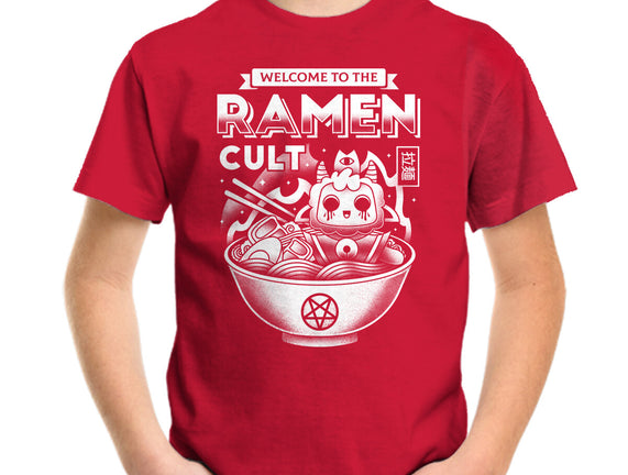 Lamb Ramen Cult