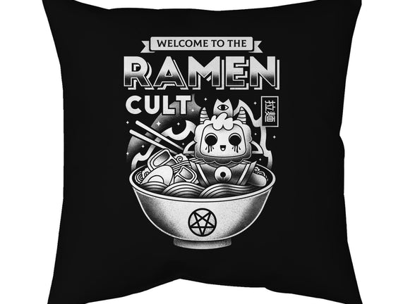 Lamb Ramen Cult