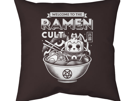 Lamb Ramen Cult